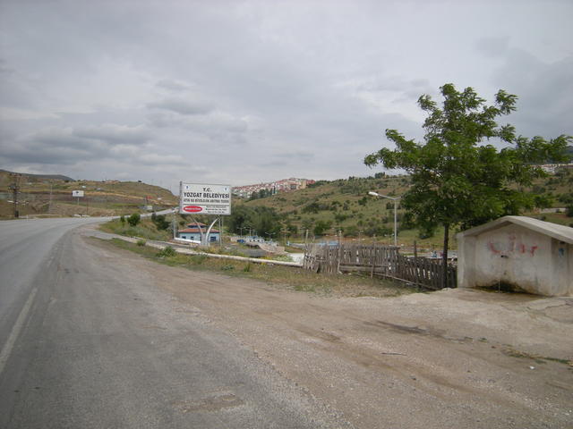 Входа на град Йоскат.