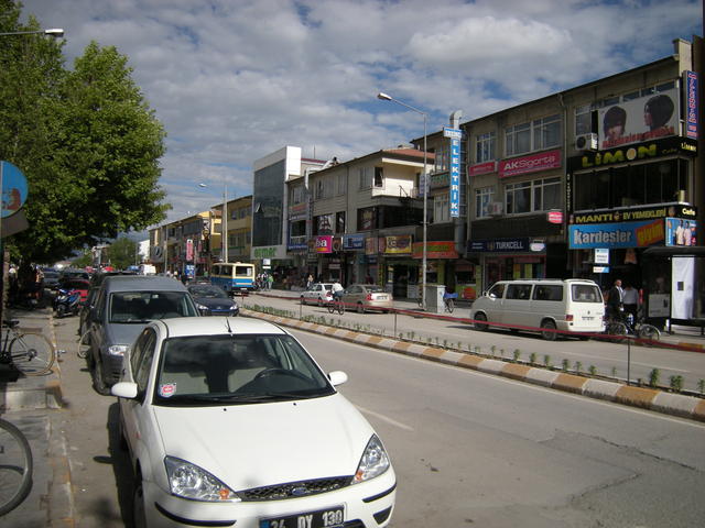 Улица в Ерзинчан. 