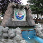 Шадраван в центъра на Тосия. 