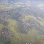 Села и махали.