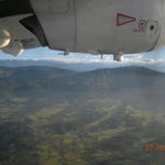 Ниските части на Хималайте.