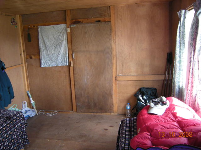 Стаята в лоджето в Периче.