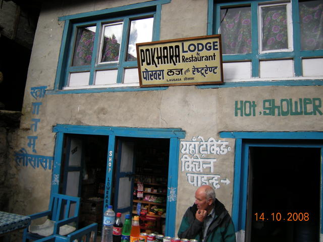 Лодже Покхара в Ташинго на 3450 м.