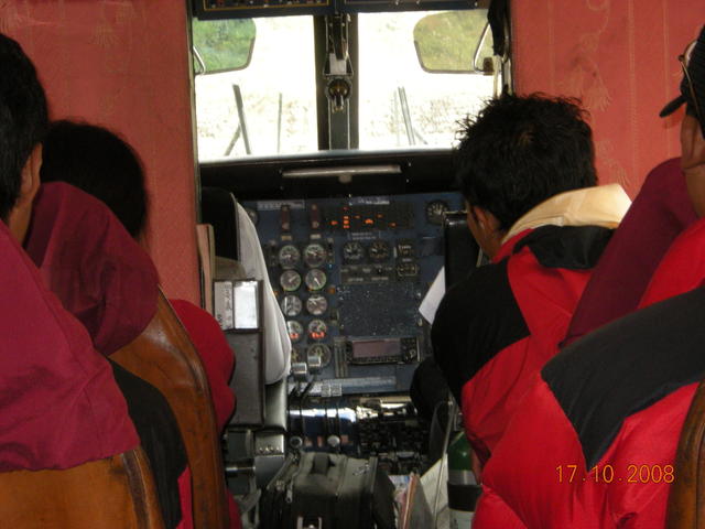 Летим към Катманду.