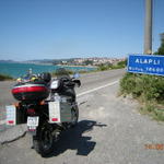 Град Алапли.