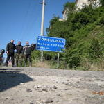 Цялата група.