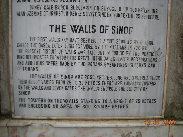 Надпис за стените на крепоста Синоп.