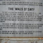 Надпис за стените на крепоста Синоп.