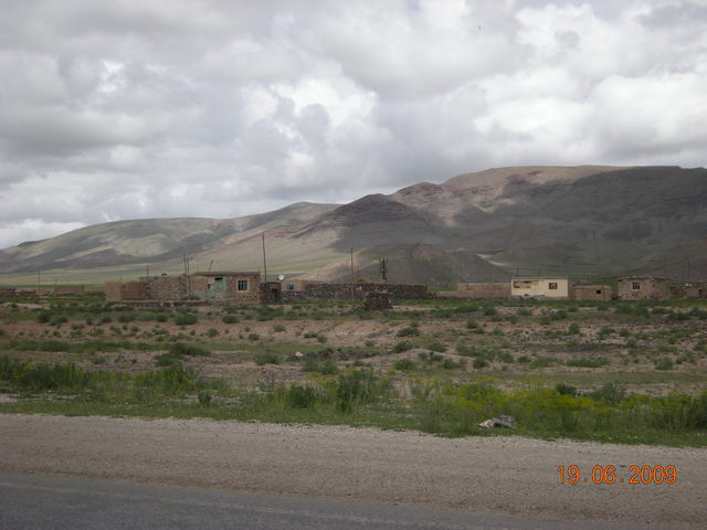 Кюрдско село.