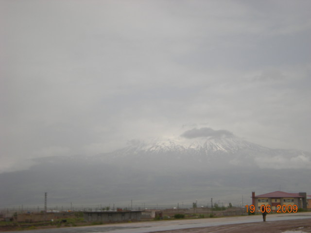 Планината Арарат.