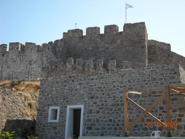 Част от крепостта.