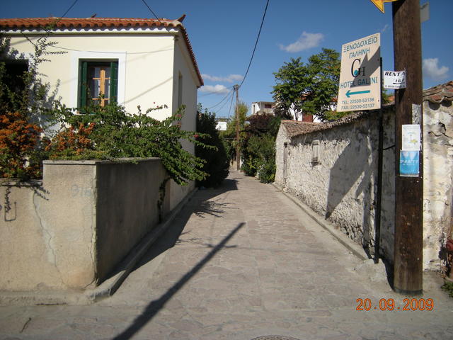 Улица в Скала Ересос.