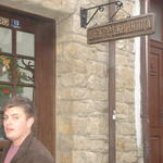 unss-8 dec Veliko Tarnovo